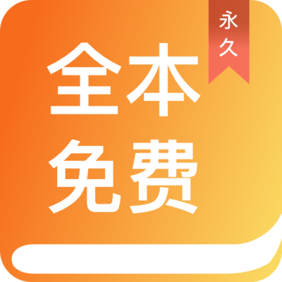 yb电竞app下载